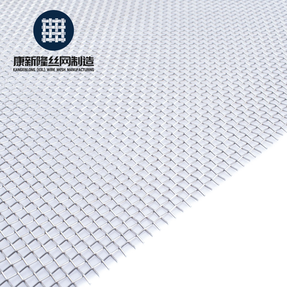 316 Stainless Steel Woven Wire Mesh Screen Roll