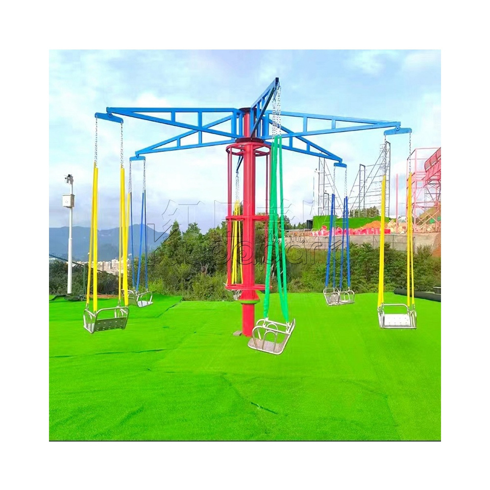 Cheap outdoor commercial amusement kid's park stimulate unpowered swing rotating flying chair