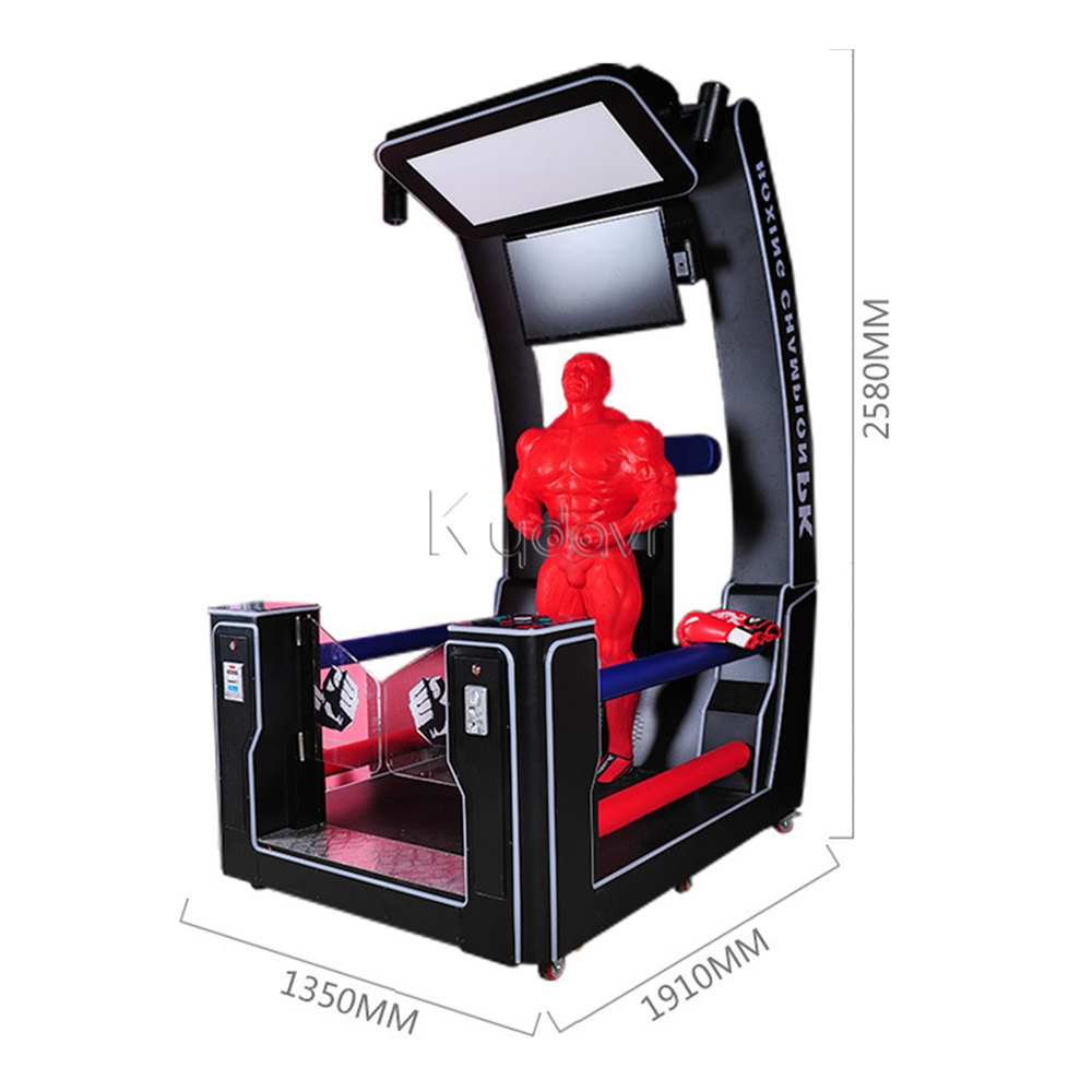 Street amusement kid's park electric coin operated ultimate big punch power arcade game boxing training machine