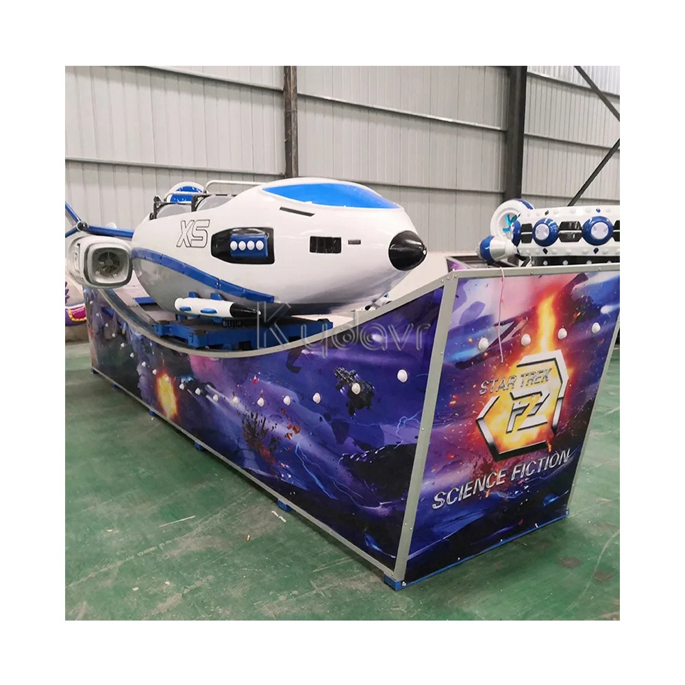 Custom outdoor indoor commercial electric amusement kiddie rides theme park rotating games flying car for adults