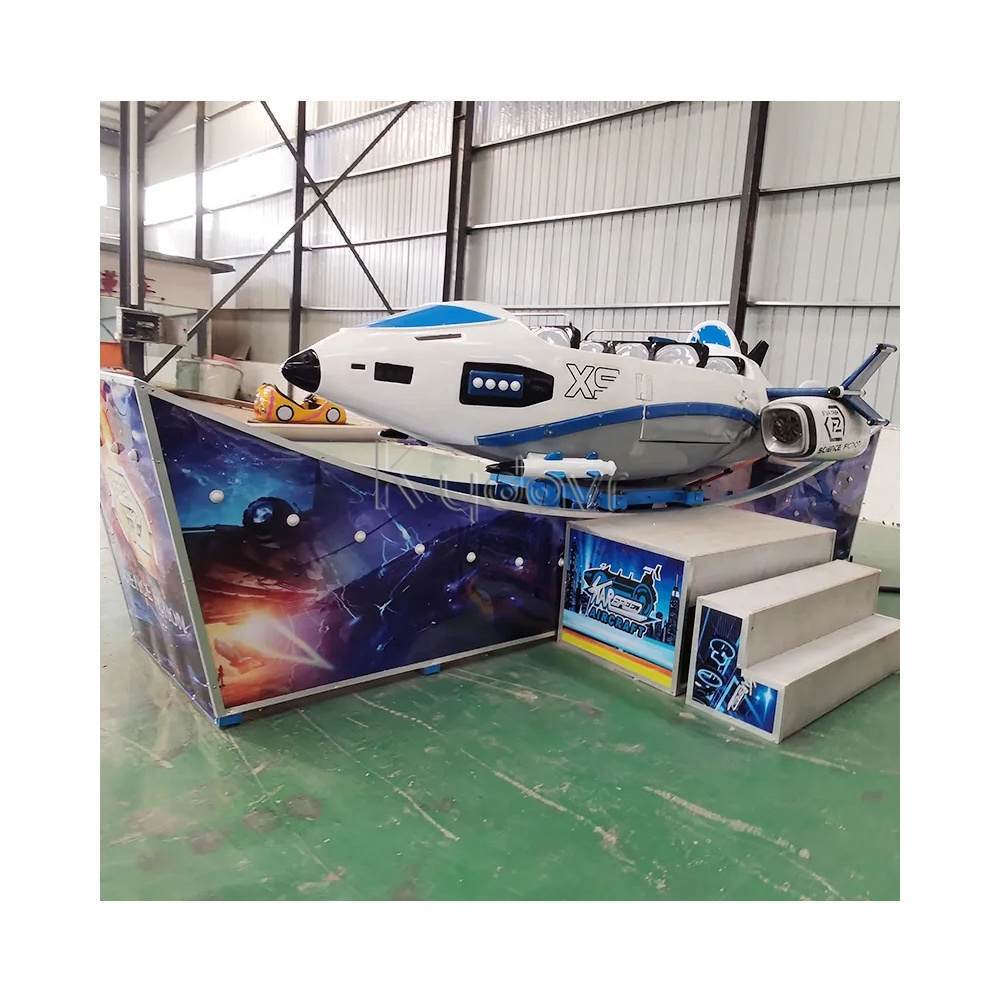 Custom outdoor indoor commercial electric amusement kiddie rides theme park rotating games flying car for adults