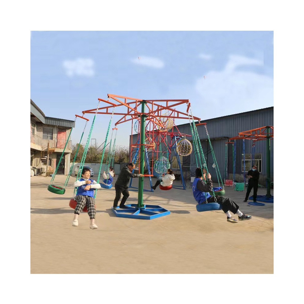 Cheap outdoor commercial amusement kid's park stimulate unpowered swing rotating flying chair