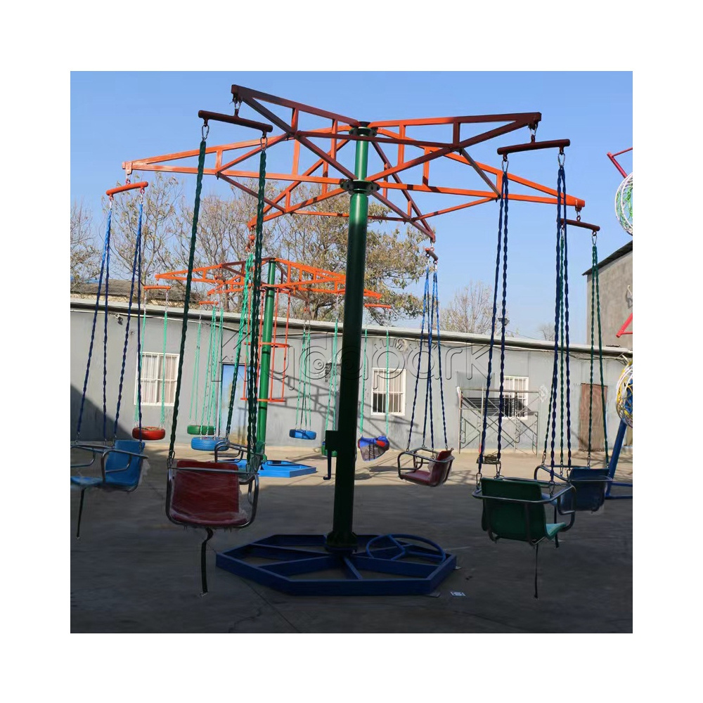 Cheap outdoor commercial amusement kid's park stimulate unpowered swing rotating flying chair