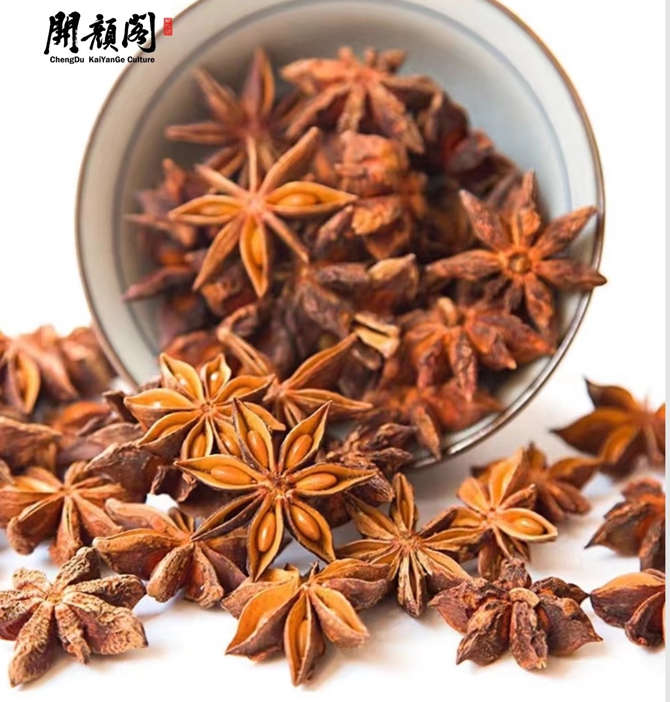 KAIYANGE Good quality natural Whole star anise octagonal spicy single spices wholesale condiments octagonal bulk supply