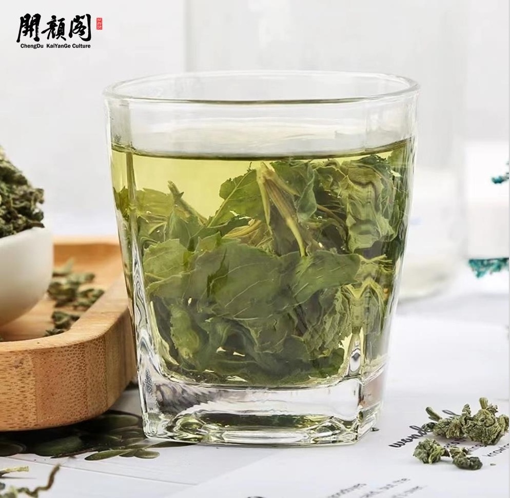 Factory Supply Bulk wholesale high quality natural herbal flavored dry mint Granules OEM Sliced loose Savoymint tea