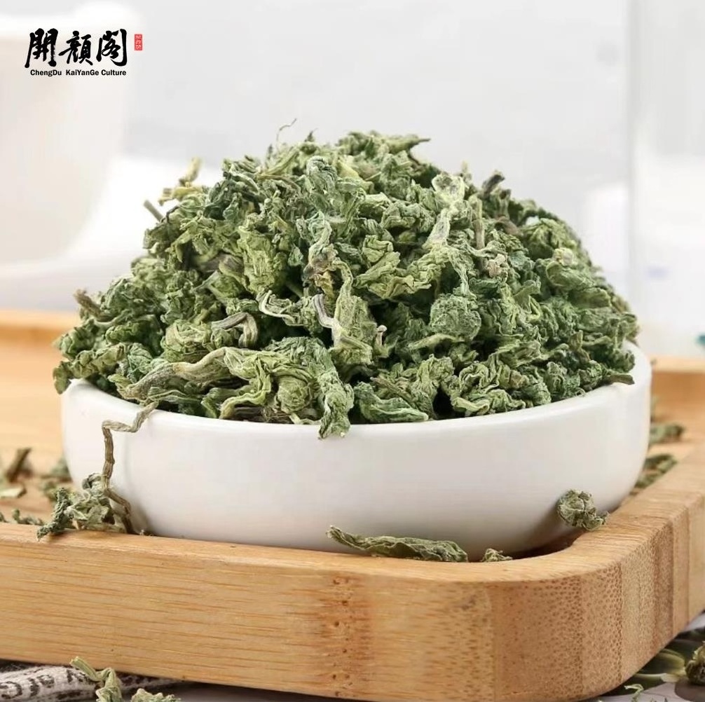 Factory Supply Bulk wholesale high quality natural herbal flavored dry mint Granules OEM Sliced loose Savoymint tea