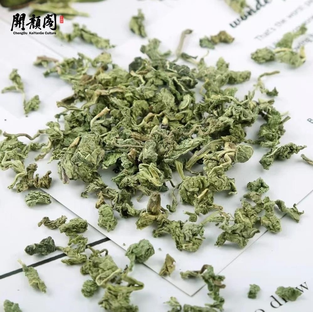 Factory Supply Bulk wholesale high quality natural herbal flavored dry mint Granules OEM Sliced loose Savoymint tea