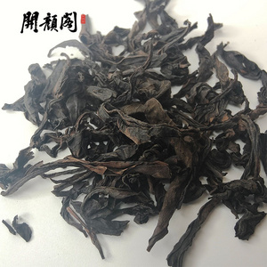 KAIYANGE wholesale factory price negotiable slimming Tea good quality Wuyi Cliff Tea DA HONG PAO Chinese Big Red Robe OOLONG TEA