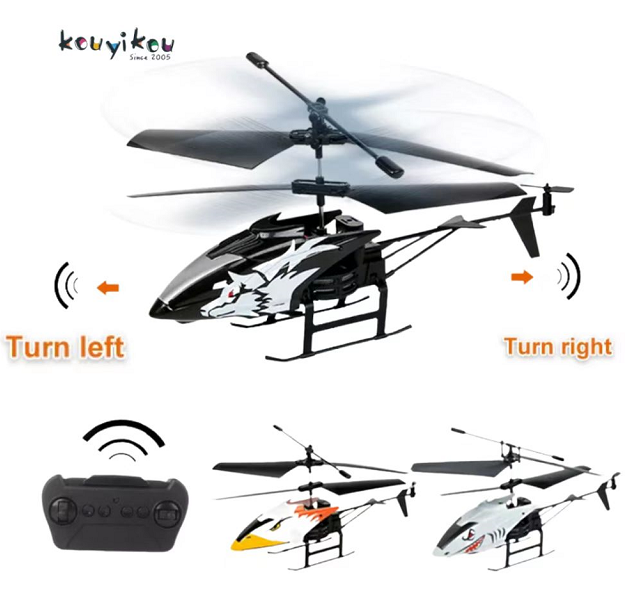 Kouyikou hot selling remote control  airplane  2ch airplanes toys kids  radio control helicopter airplane toy with led lights