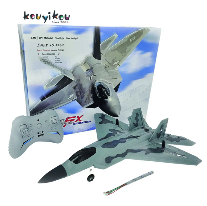 Kouyikou jugetes para ninos rc plane anti-fall unbreakable flying rc toy su 35 fast electric rc plane adults airplane