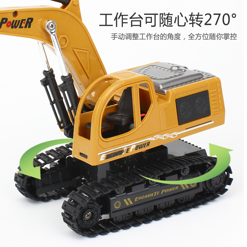 Kouyikou simulation remote control crawler excavator rc excavator full metal hydraulic children cars toys