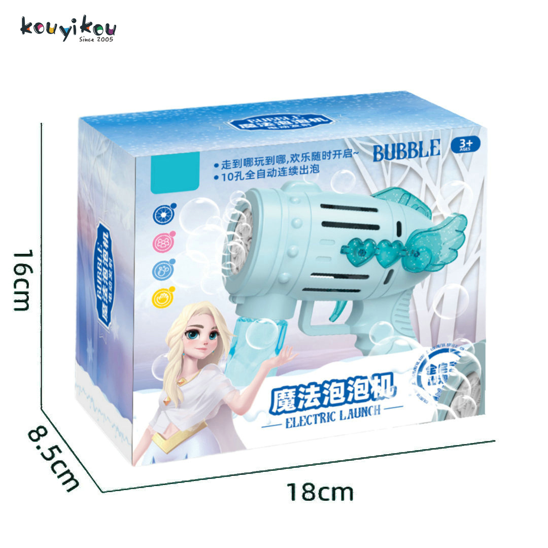 KOUYIKOU Summer Outdoor Automatic Blowing Bubble Machine Toy kids soap bubble gun