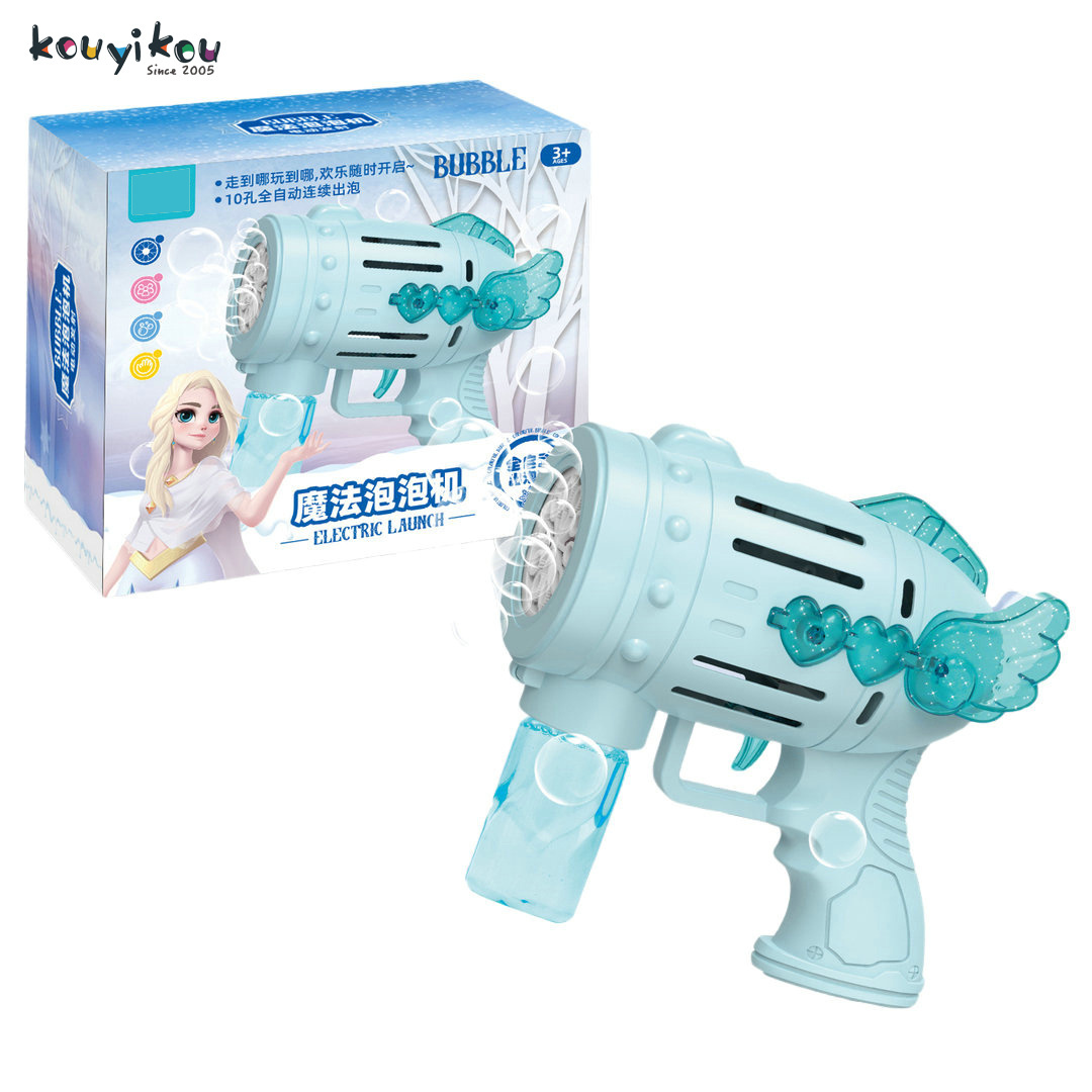 KOUYIKOU Summer Outdoor Automatic Blowing Bubble Machine Toy kids soap bubble gun