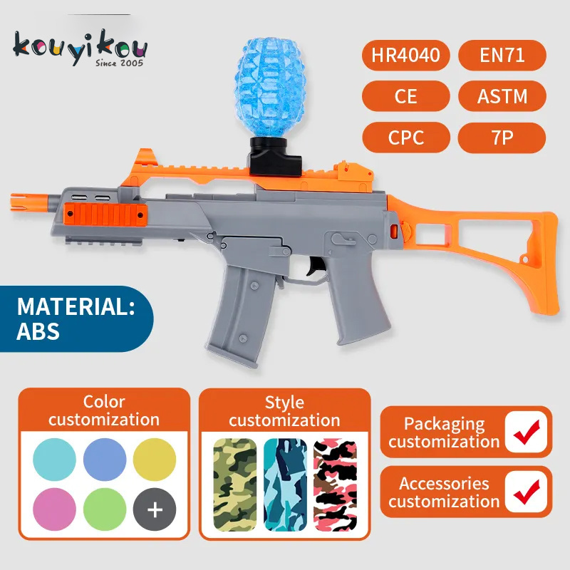 Kouyikou jelly ball gun Fashion Electric Gel Ball Gun Shooter Splatter Ball Blaster SKD orbeezs gun