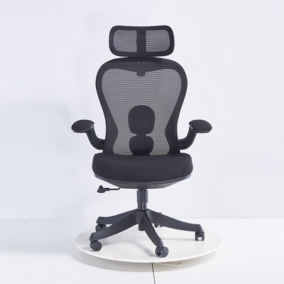 Ergonomic Mesh Office Chair Swivel Computer Chair with Adjustable Height Comfortable Back Support for Home Office Bedroom Study