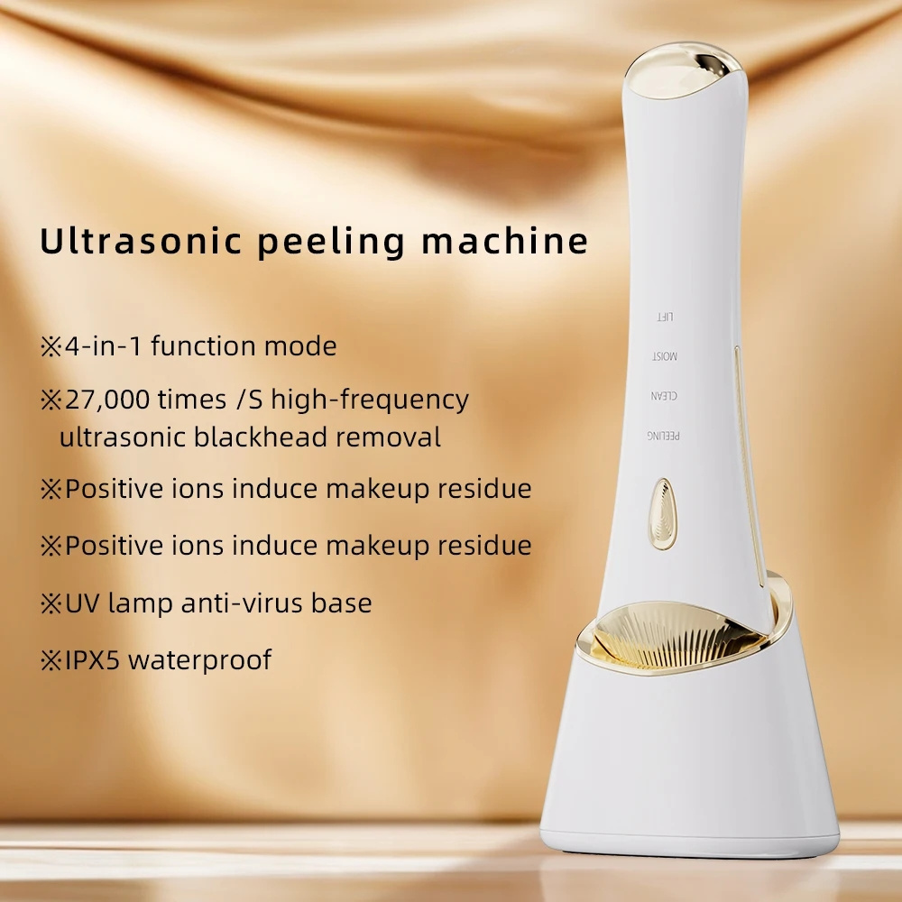 EMS Facial Spatula Peeling Machine Home Use Skin Care Beauty Machine Blackhead Remover Face Ultrasonic Skin Scrubber