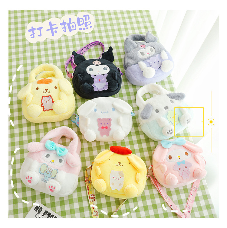 Popular Anime Cartoon Kawaii Sanrio My Melody Kuromi Purse Plush Sling Bag Shoulder Bags Hand Bag Handbags Plush Plush Backpack