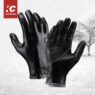 Fashion Black Outdoor Cycling Gloves Touchscreen Waterproof Winter Pu Leather Running Driving Work Gloves