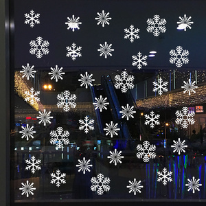 White Snowflakes Window Decorations Clings Decal Stickers Ornaments for Christmas Frozen Theme Party New Year Supplies KSD337