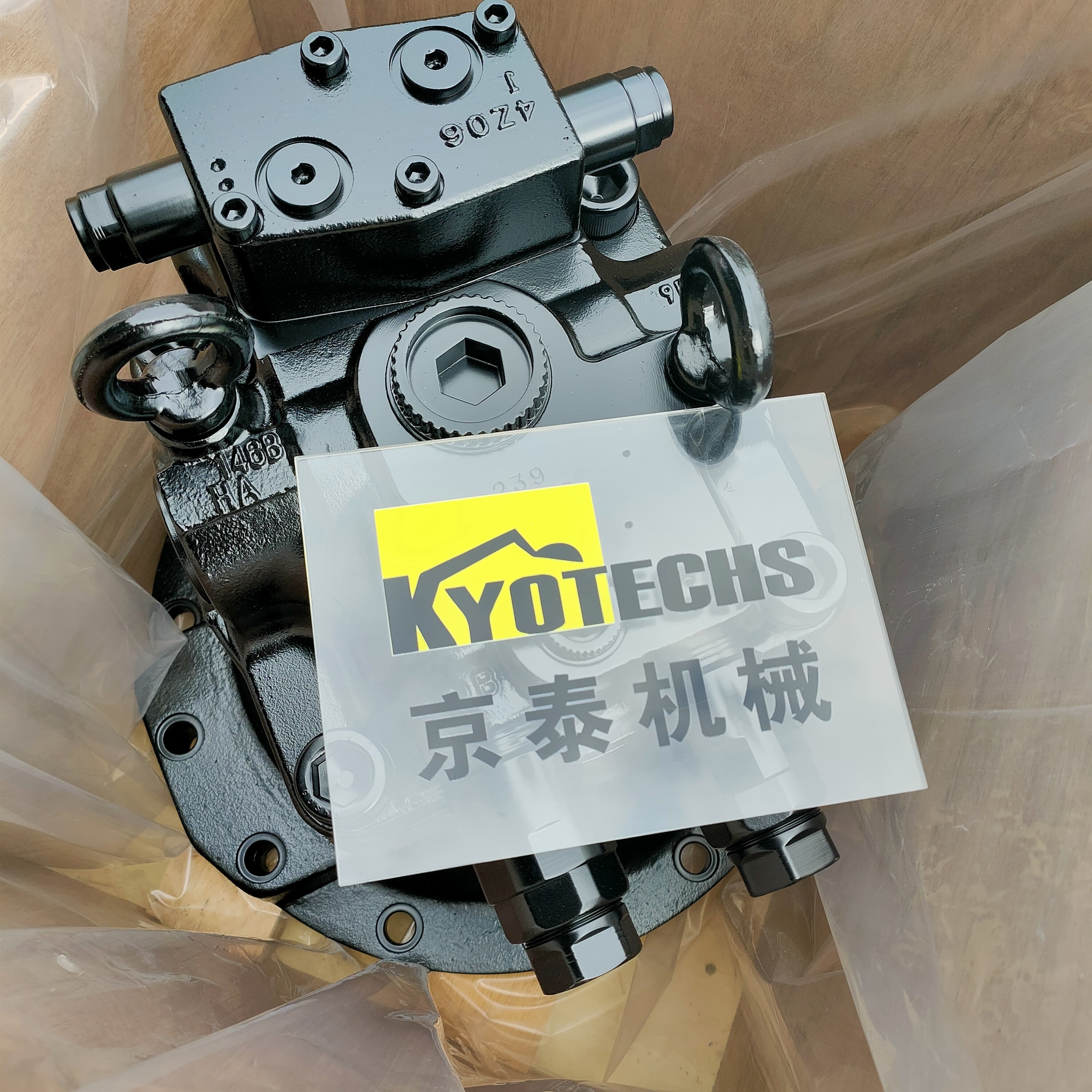 Kyotechs Excavator 378-9517 3789517 323F E323F hydraulic Swing motor