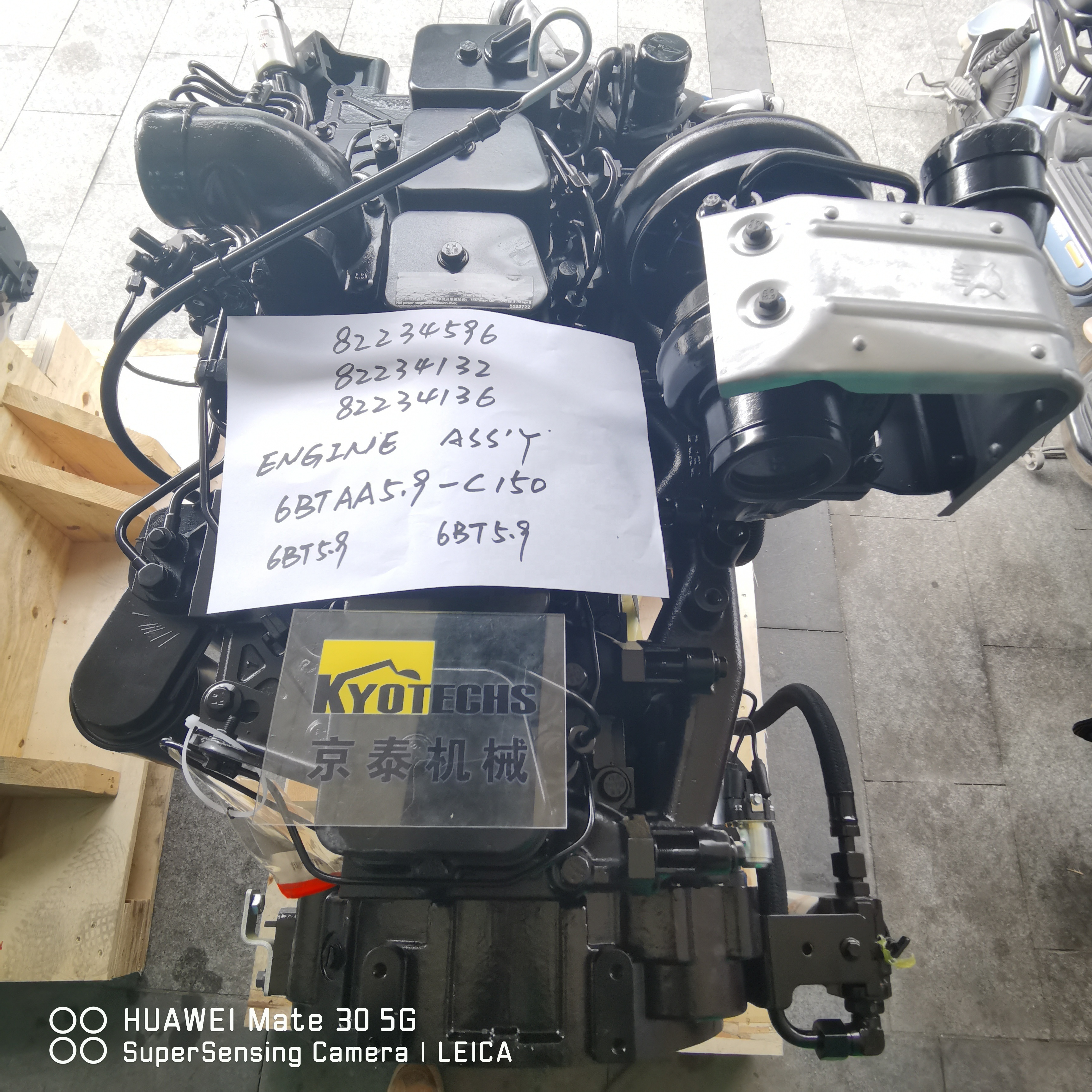 A2300 Diesel Complete Engine Assy A2300 Complete Engine for Forklift Parts Construction Machinery Cummins Qsl9 6bt 6bt5.9 Engine