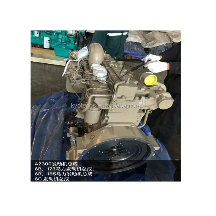 A2300 Diesel Complete Engine Assy A2300 Complete Engine for Forklift Parts Construction Machinery Cummins Qsl9 6bt 6bt5.9 Engine