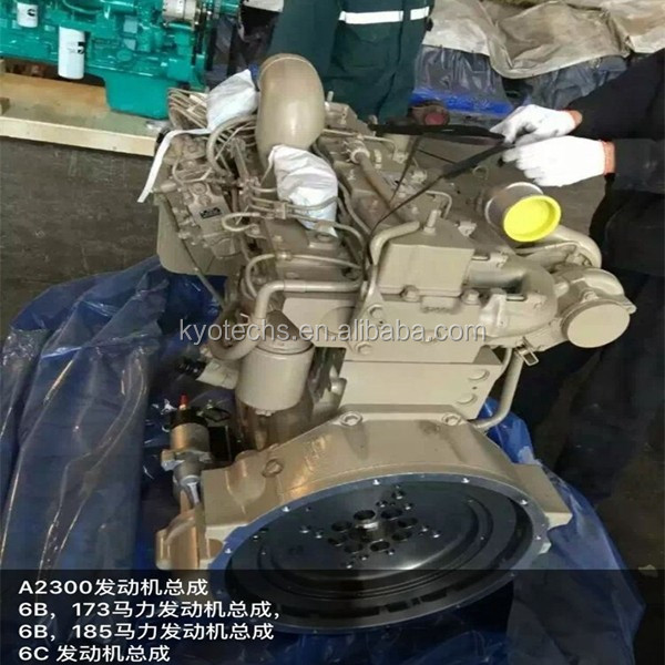 A2300 Diesel Complete Engine Assy A2300 Complete Engine for Forklift Parts Construction Machinery Cummins Qsl9 6bt 6bt5.9 Engine