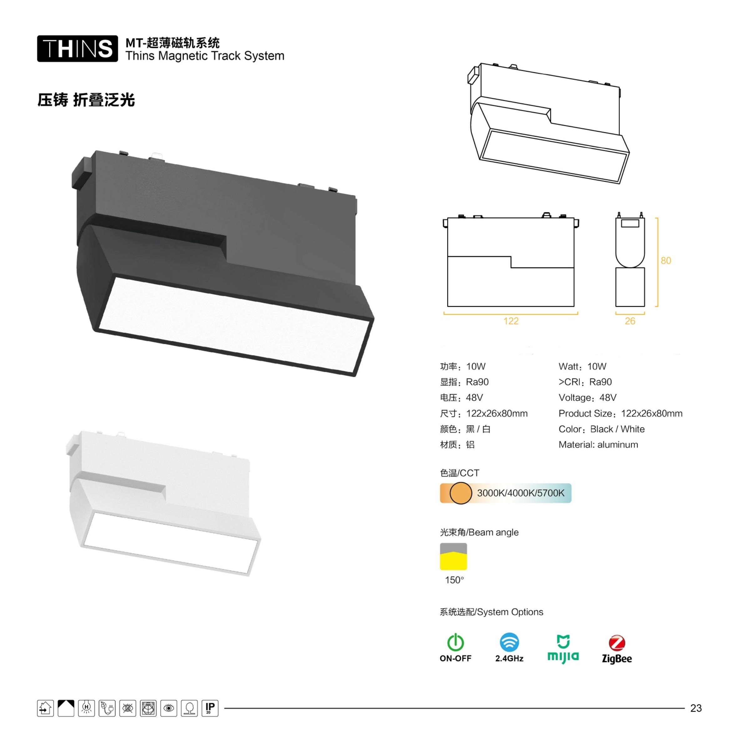 Hot selling Ultra Thin 48V Kyqee Magnetic Folding Lamp 5W 10W Led Linear Lighting Fixture Magnet Led Track Light