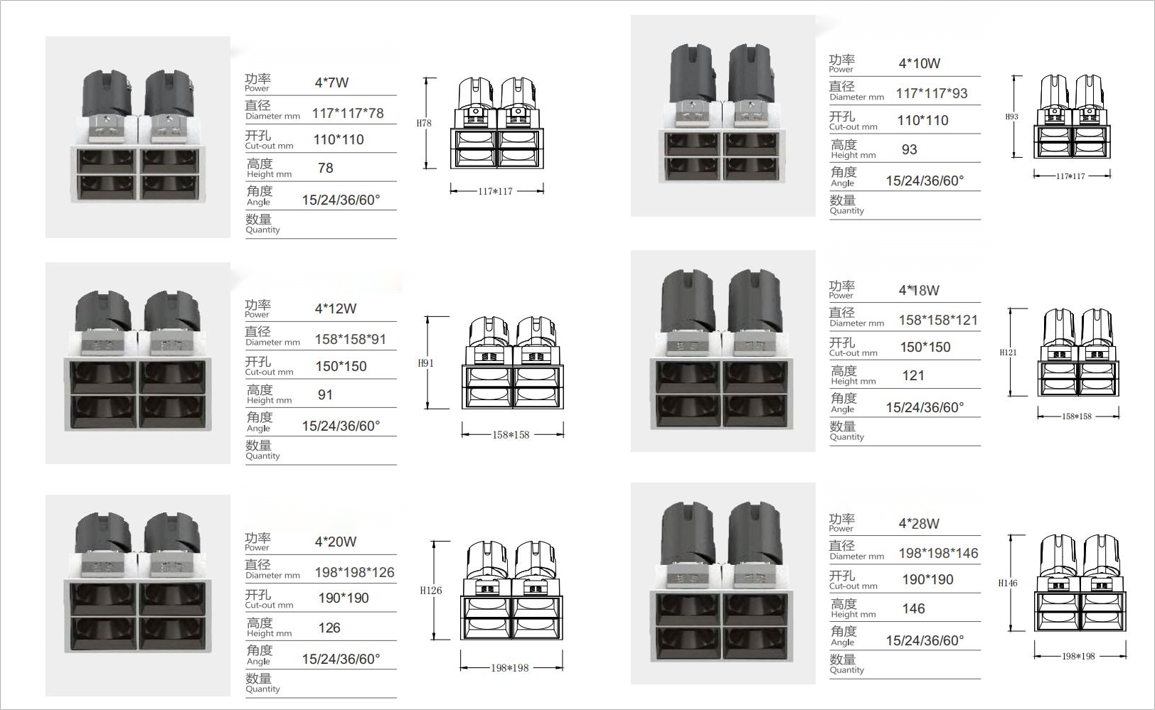 Four Head Commercial down light 3000k Square COB Spot Light Led Recessed Spot Light Square Frame Downlight