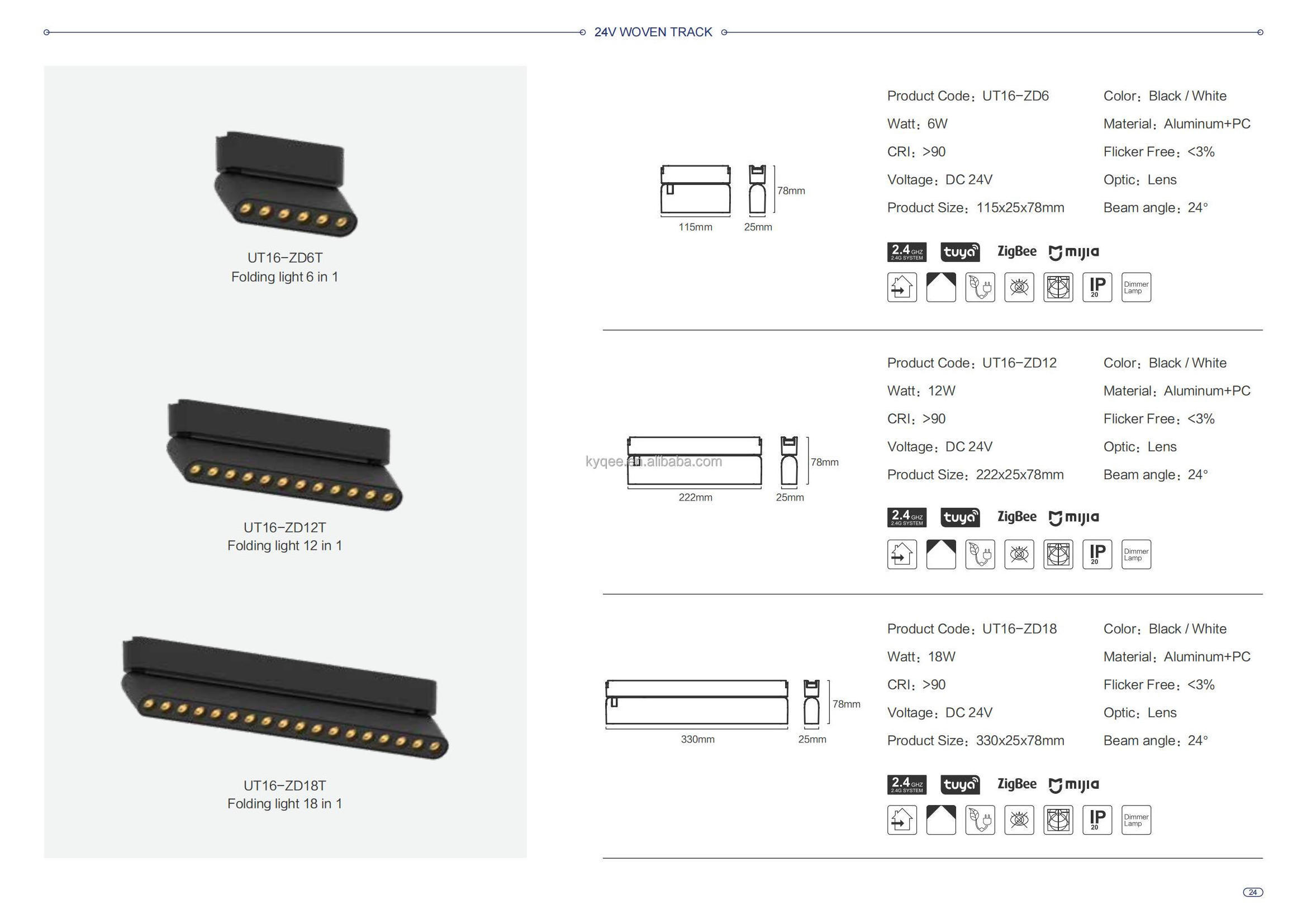 Kyqee Smart Floding Grille Linear Light Flexible Woven Track Rail System Led Track Light 2024 New Design