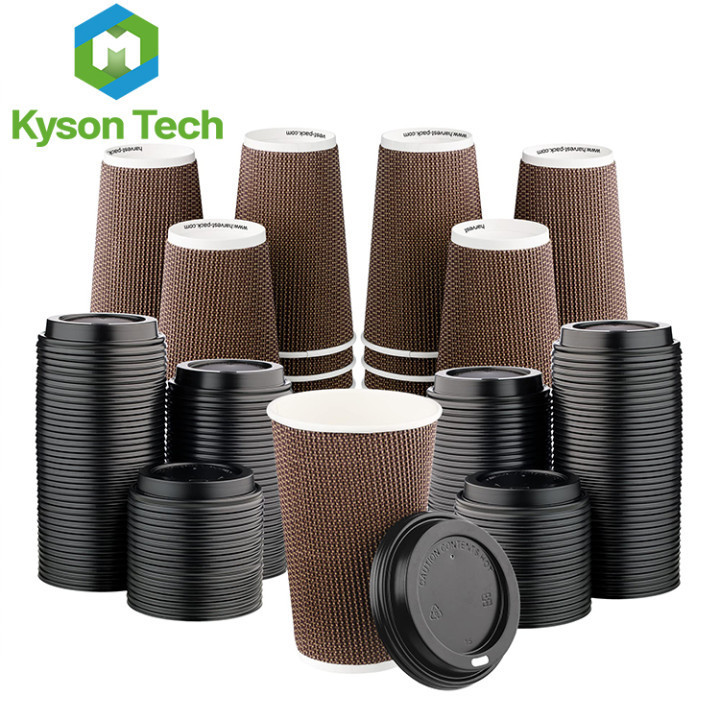 8 OZ Disposable PLA Coated Food Grade Biodegradable Hot Drink Eco Friendly Corrugated Ripple Wall Paper Coffee Cup With Lid