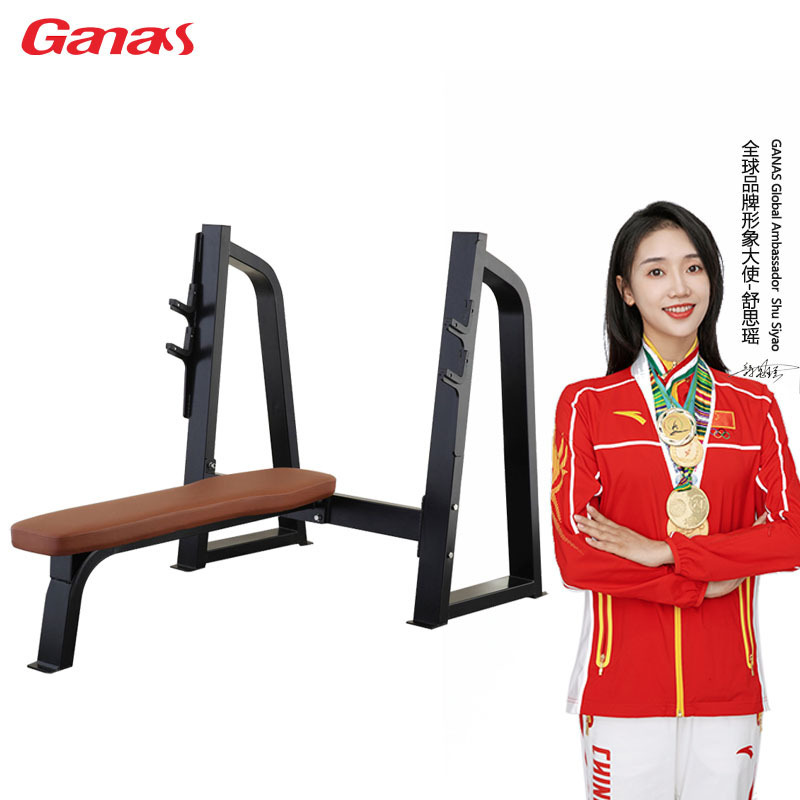 Ganas Gym Equipment Commercial Weight Bench Adjustable Benches Barbell With Weight Plates Set