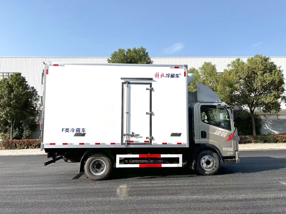 5000KG 3000KG Food cooling delivery truck for sale refrigerator refrigerated truck