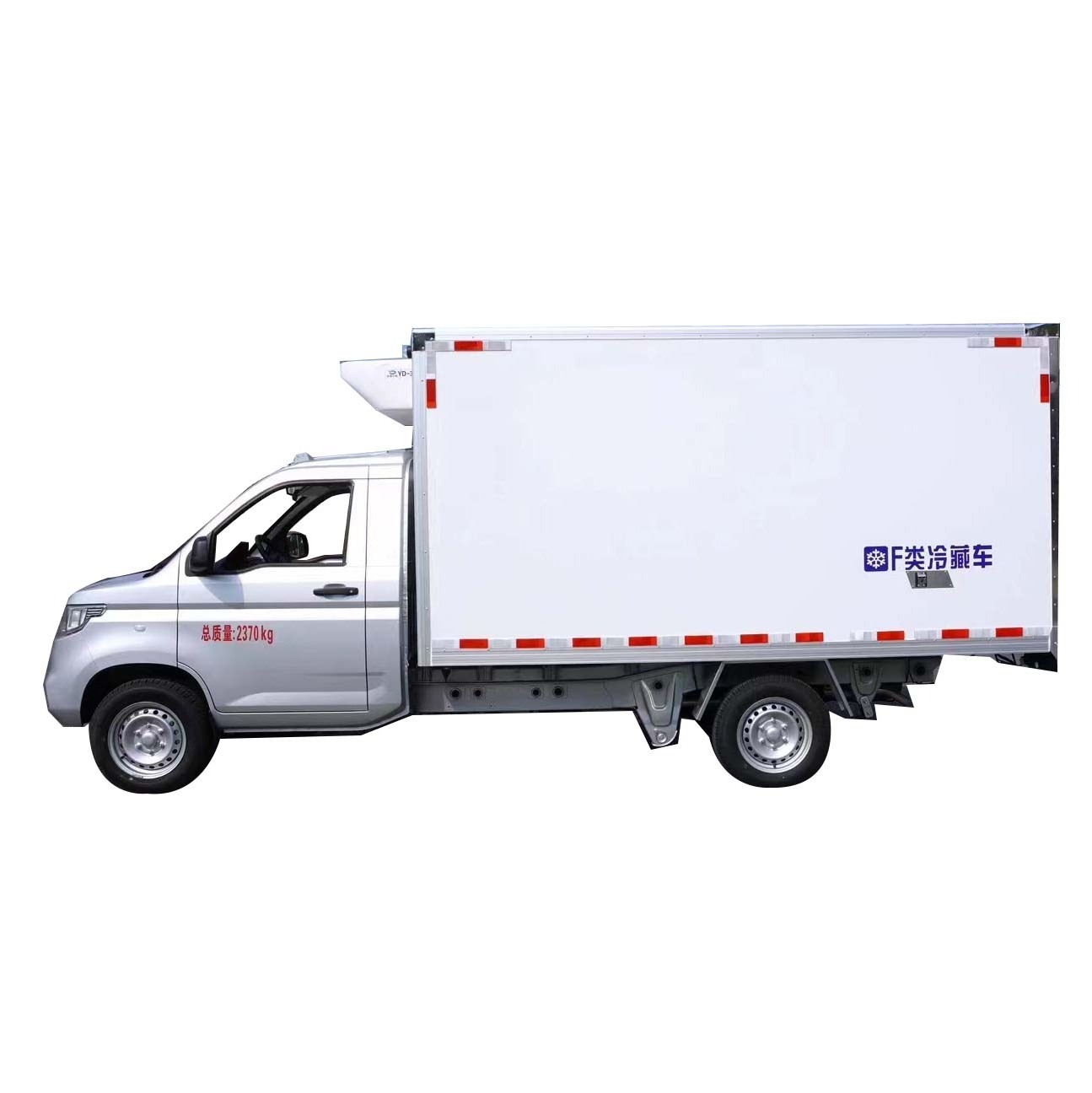 Mini frozen food small city delivery refrigerated truck