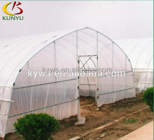 Agricultural shade house vegetable garden shade cloth greenhouse shading net