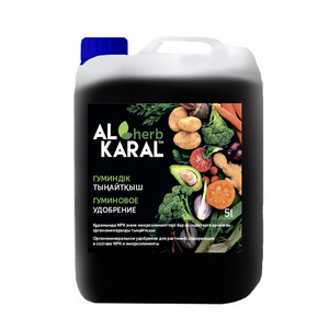 Organomineral fertilizer "AL KARAL" 5 liters stimulates plant growth wholesale prices