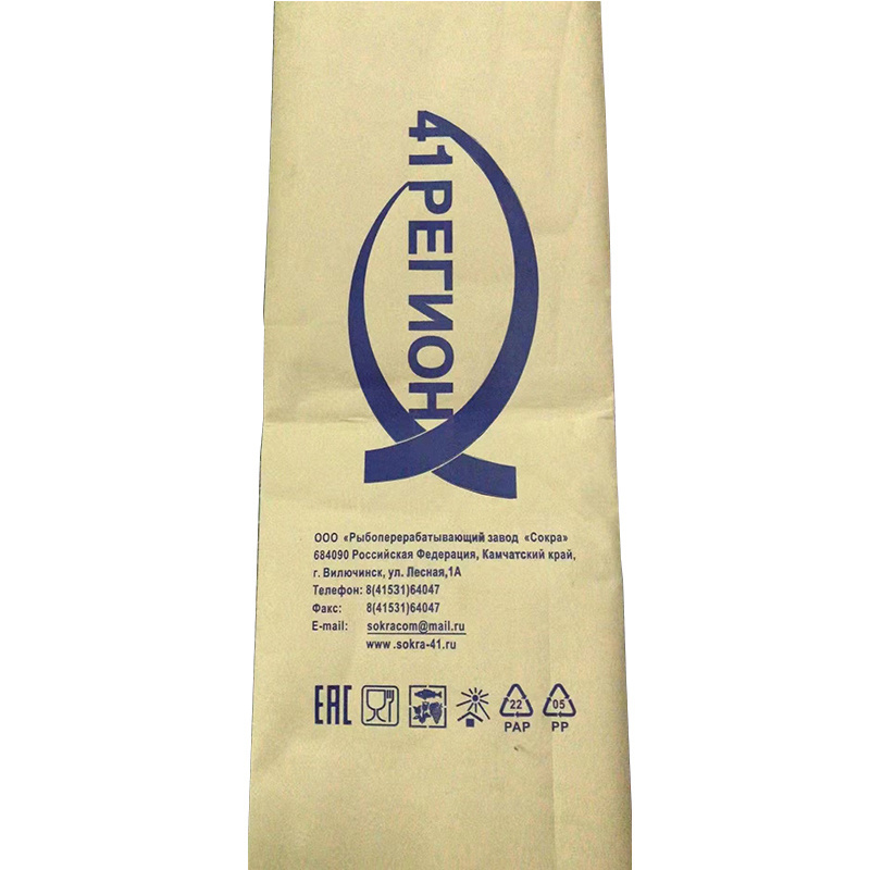 Russia frozen fish bag kraft paper inside pp woven bag 50kg 25 kg super sacks for sand cement