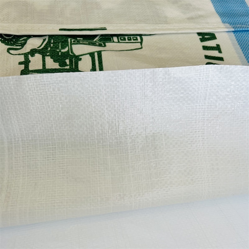 Wholesale 150kg 50lb plastic pp woven sacks new empty rice bag large bag