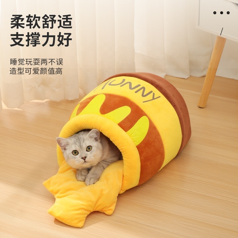 Honey Pot Cat Bed Autumn Winter Breathable Nest Plush Warm Pet Sleeping Bag Washable House for Small Cats Dogs