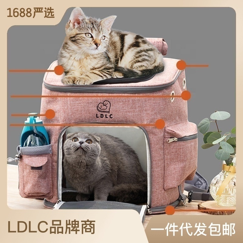 Large Size Simple Pet Carrier Bag Backpack Durable Portable Zipper Breathe Small Animals Cats Dogs Pet Travel Backpack