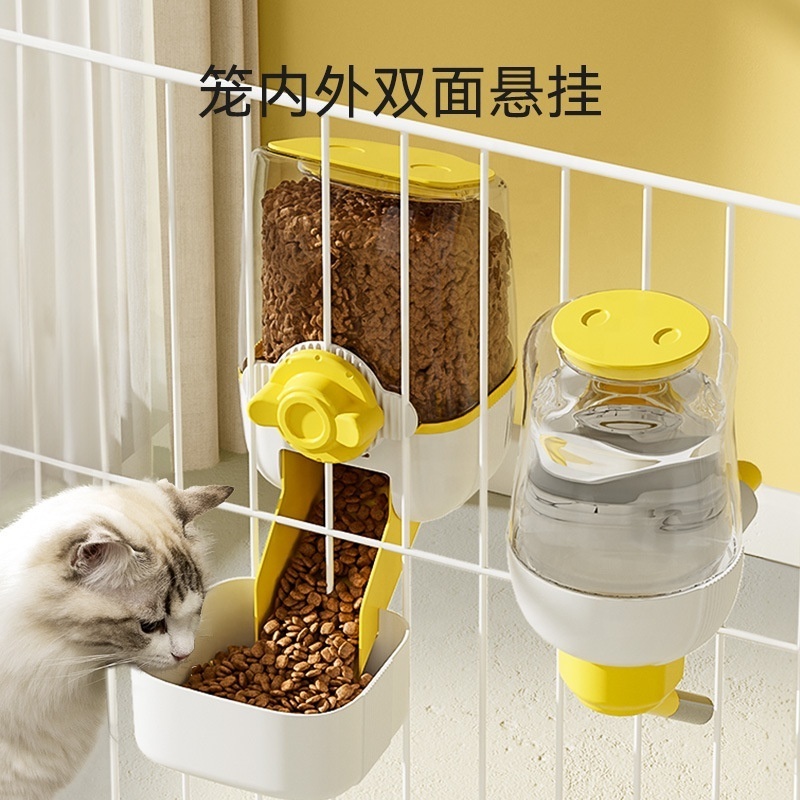 Automatic Plastic Pet Cage Hanging Bottle Water Dispenser for Dog Cat And Small Animal Water Feeder Crate Feeder