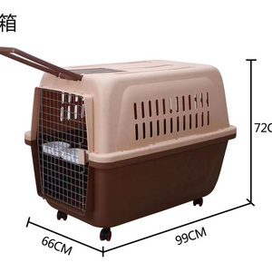 Outdoor Portable Pet Travel Easy To Move Dog Carrier Cage With Wheels For Pets Under 60kg Extra Large Size