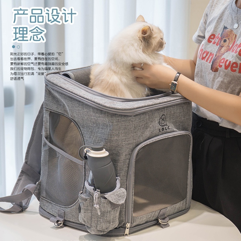 Large Size Simple Pet Carrier Bag Backpack Durable Portable Zipper Breathe Small Animals Cats Dogs Pet Travel Backpack