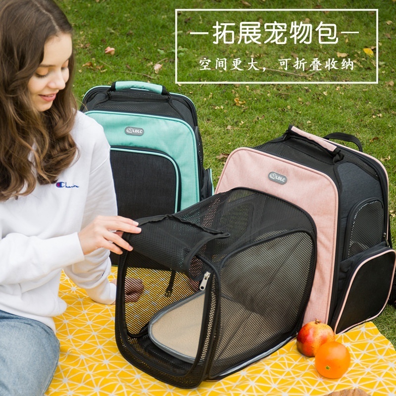 Lightweight breathable pet carrier backpack portable outdoor large expansion folding cat dog bag