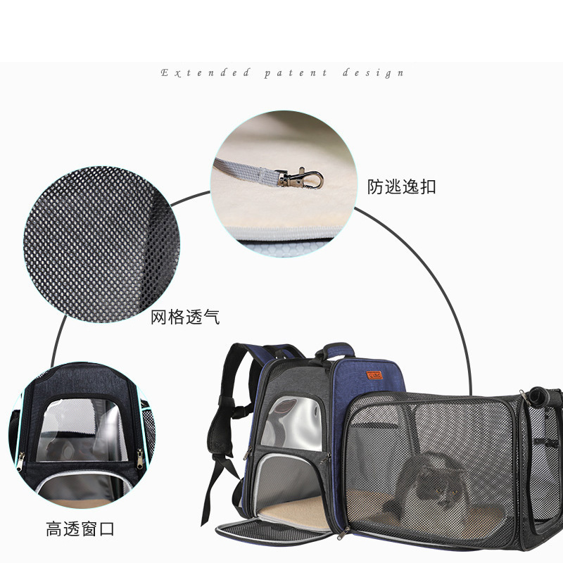 Lightweight breathable pet carrier backpack portable outdoor large expansion folding cat dog bag