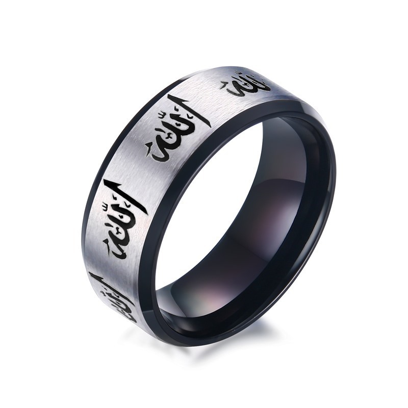 Stainless steel black plates christian  jewelry men stainless steel  Allah ring