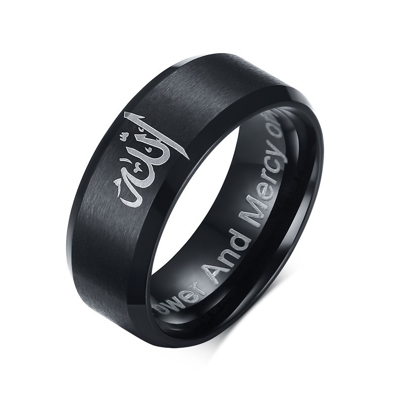 Stainless steel black plates christian  jewelry men stainless steel  Allah ring