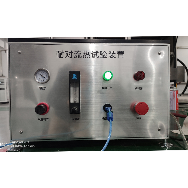 Made in China ISO 9151 Protective Clothing Heat Transmission Tester Fire Testing Equipment EN367