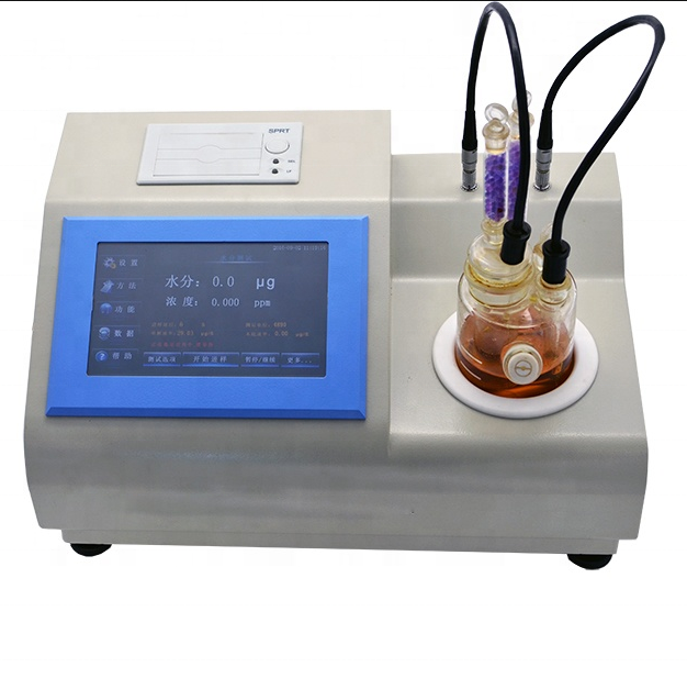 GD-3200 Transformer Oil Water Moisture Content Analyzer