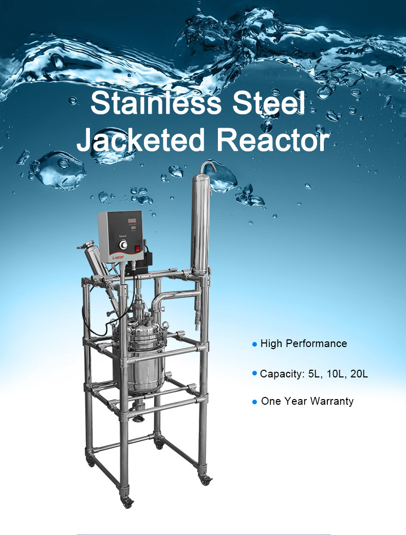 Continuous Stirred Tank Reactor Stainless Steel Reactor Tank